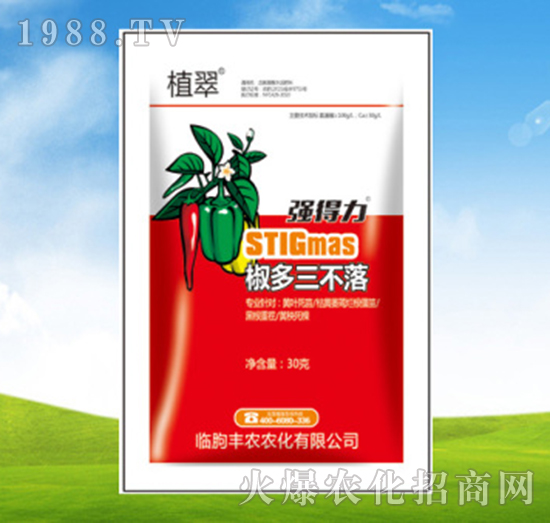 椒多三不落-植翠-豐農(nóng)農(nóng)化