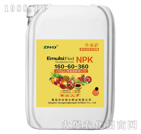 海藻活性生物酶160-60-360+TE-中農(nóng)恒大