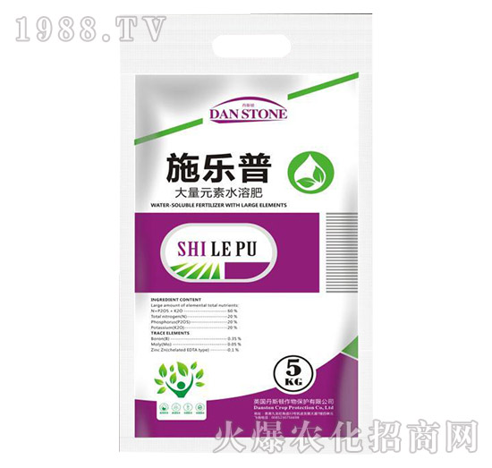 大量元素水溶肥-施樂普-徳立特