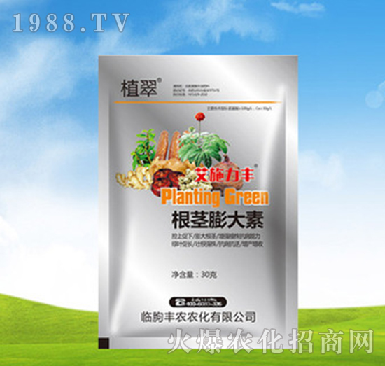 根莖膨大素-植翠-豐農(nóng)農(nóng)化