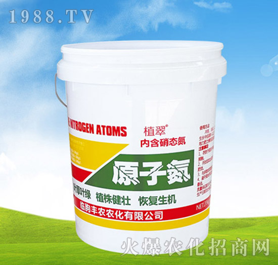 ԭ�ӵ�-ֲ��-�S�r(n��ng)�r(n��ng)��