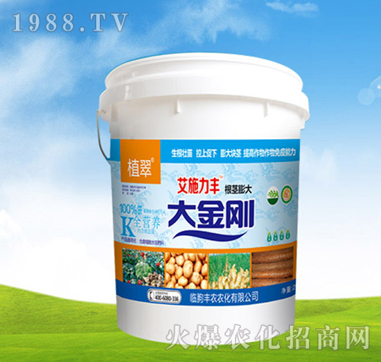 大金剛-植翠-豐農農化