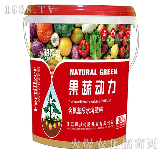 含氨基酸水溶肥料-果蔬動(dòng)力-根泰克-中農(nóng)肥業(yè)