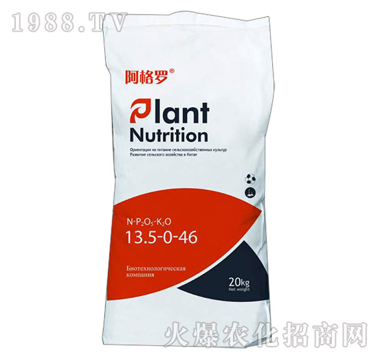 農業(yè)用硝酸鉀13.5-0-46-那香海