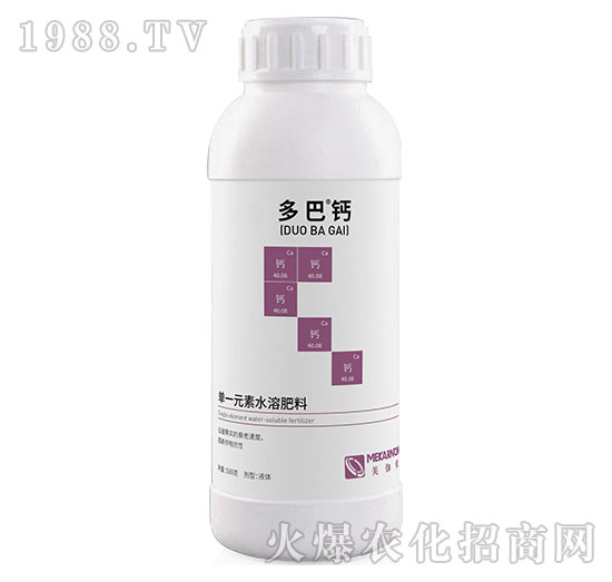 單一元素水溶肥料-多巴鈣-美伽儂