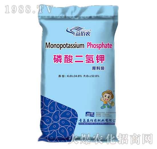 磷酸二氫鉀-益佰農(nóng)