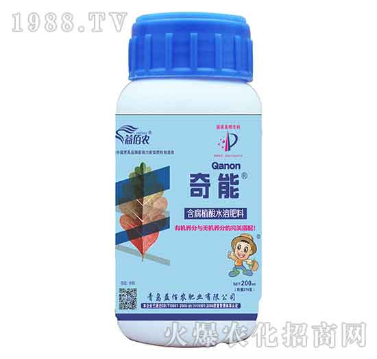 ����ֳ��ˮ�ܷ���-��������Һ��-����r(n��ng)