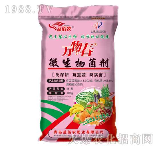 ΢�������-�f(w��n)�ﴺ-����r(n��ng)