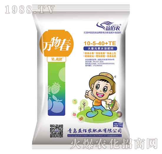 ����Ԫ��ˮ�ܷ���10-5-40+TE-�f�ﴺ-����r(n��ng)