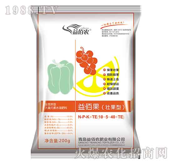 200g����Ԫ��ˮ�����~���10-5-40+TE-��۹�-����r(n��ng)