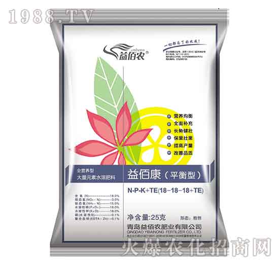 25g����Ԫ��ˮ�����~���18-18-18+TE-��ۿ�-����r(n��ng)