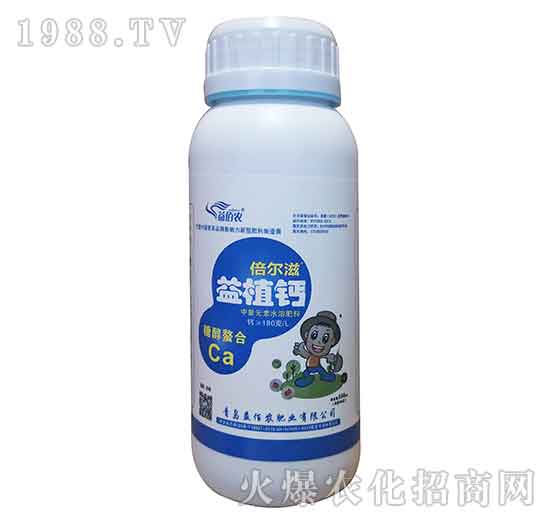 500ml��ֲ�}-������