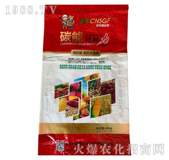 硝硫基顆粒水溶肥-碳能巧顆力-中農(nóng)施谷豐