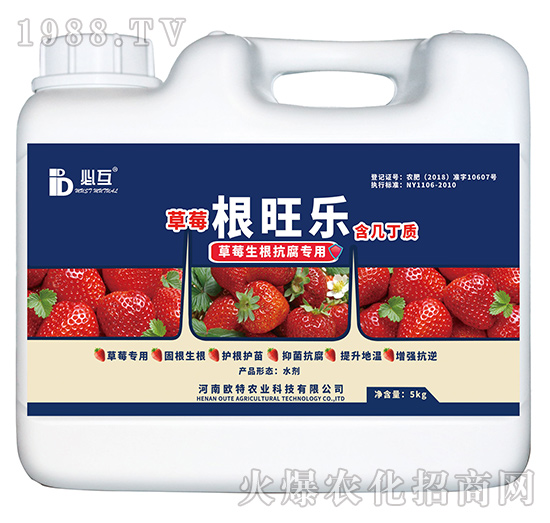 ��ݮ�����������÷�-������-�W���r(n��ng)�I(y��)