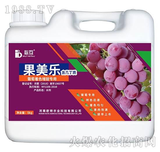 ������ɫ�������÷�-������-�W���r(n��ng)�I(y��)