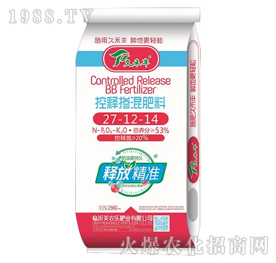 控釋摻混肥料27-12-14-久禾豐-美農(nóng)樂(lè)