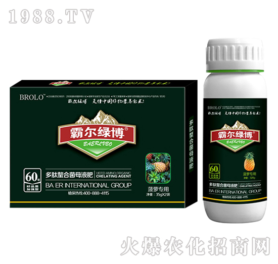 ���}���ö������Ͼ�ĸҺ�ʣ����b��-�Ԡ��G��