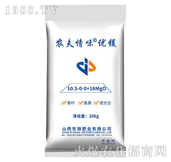 ����Ԫ��ˮ�ܷ�-�r(n��ng)����ζ��(y��u)�V-�|�\�ʘI(y��)