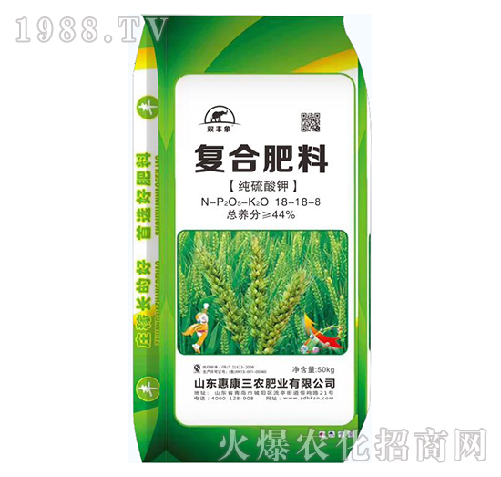 純硫酸鉀復合肥料18-18-18-惠康三農