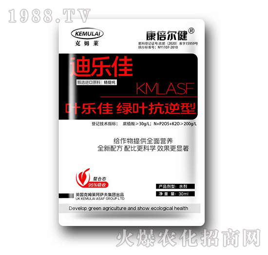 30ml�G�~������-�~��(l��)��-��������-��ķ�R