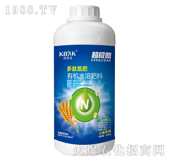 小麥專用多肽氮肥有機(jī)水溶肥料-超級(jí)氮-克芭克