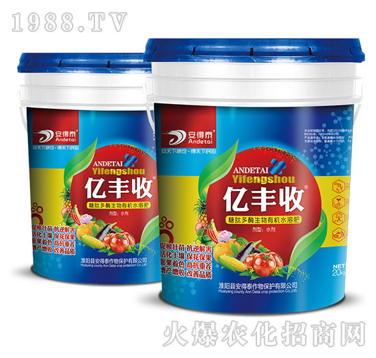 糖肽多酶生物有機(jī)水溶肥-億豐收-安得泰