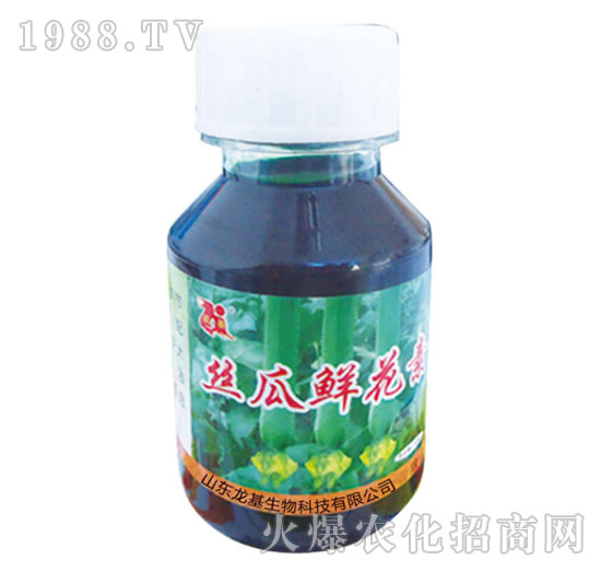 絲瓜鮮花素-龍基生物