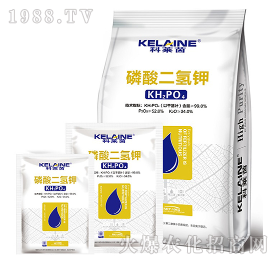 磷酸二氫鉀-科萊茵-歐特農(nóng)業(yè)