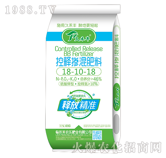控釋摻混肥料18-10-18-久禾豐-美農(nóng)樂(lè)