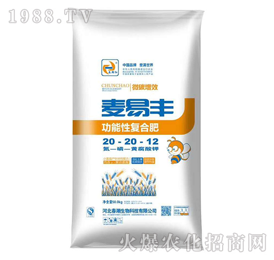 ΢̼��Ч�����ԏͺϷ�20-20-12-�����S-�����t