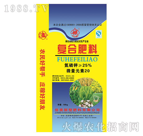 50kg�ͺϷ���-����