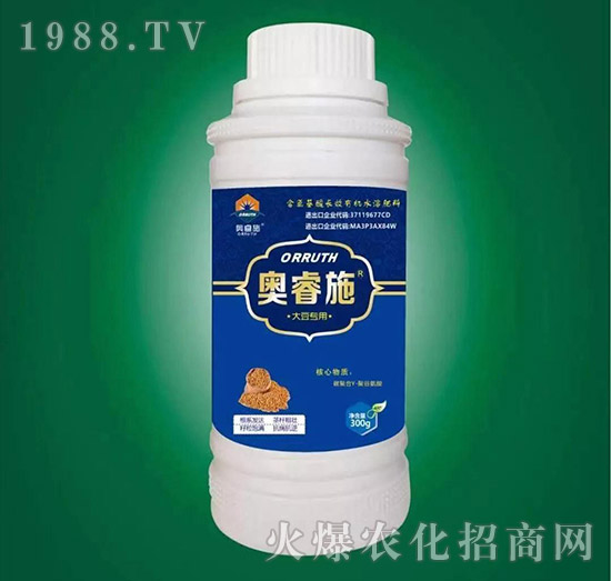 大豆專用葉面肥-奧睿施