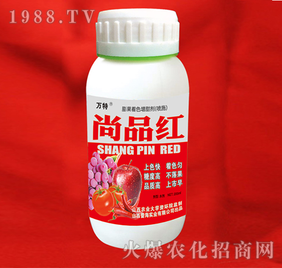 促根膨果增色劑（噴施）-尚品紅-蕾海實業(yè)