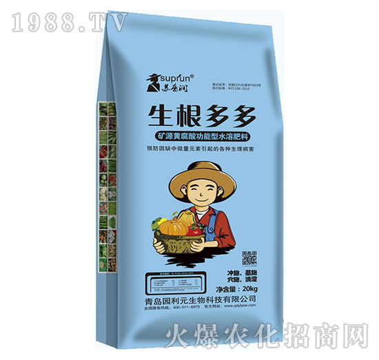 礦源黃腐酸功能型水溶肥料-生根多多-園利元