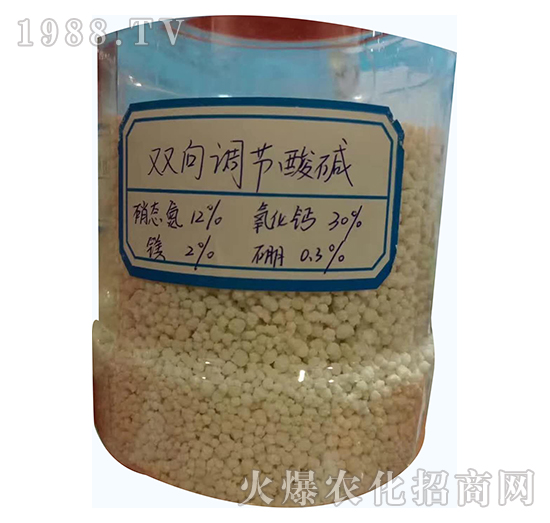 雙向調節(jié)酸堿-園利元