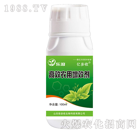 高效農(nóng)用增效劑-樂溶-倍多收