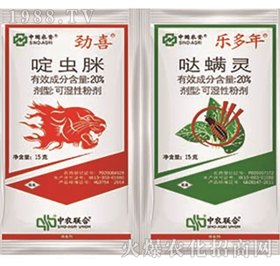 20%��x��+20%�}���`-��ϲ��H-���r(li��n)��