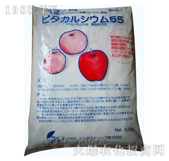 植物防曬劑-防曬衣-安田