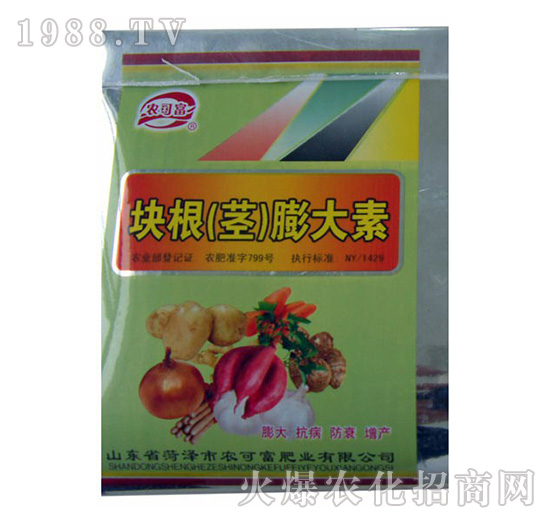 塊根（莖）膨大素-農(nóng)可富