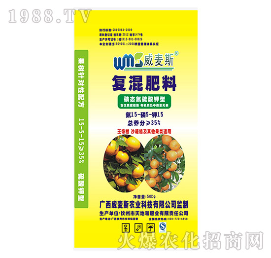 ���B(t��i)���������-�ͻ����15-5-15-����˹