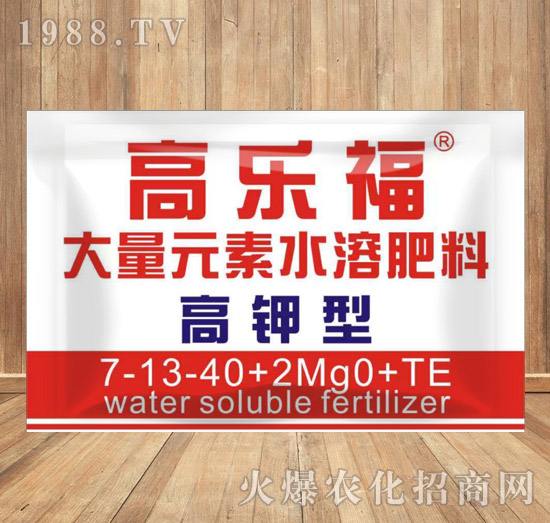 高鉀型大量元素水溶肥料7-13-40+TE+2MgO+TE-高樂福-中蘇農(nóng)資
