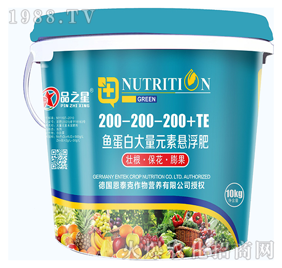 魚蛋白大量元素懸浮肥200-200-200+TE-品之星-恩泰克