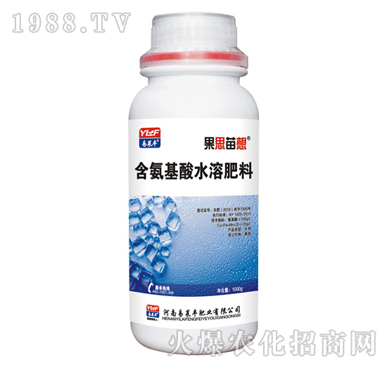 含氨基酸水溶肥料-果思苗想-易萊豐