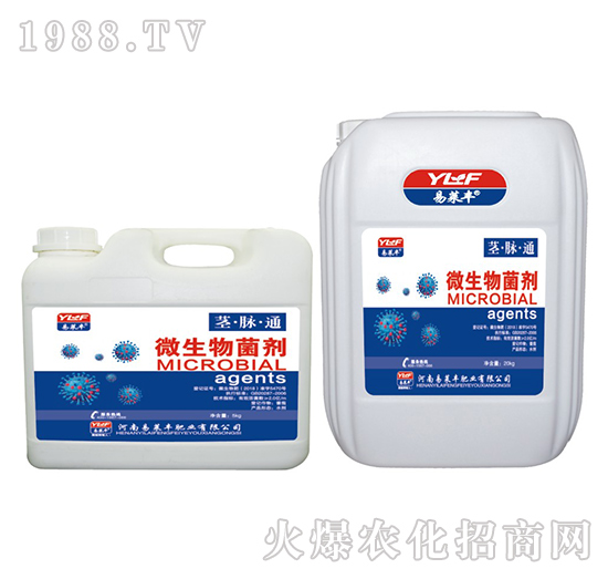 微生物菌劑-莖·脈·通-易萊豐