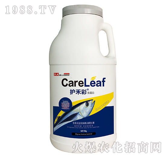 魚蛋白-護禾彩-民德利華