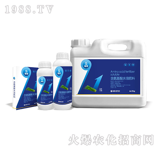 韭菜專用含氨基酸水溶肥料-九稼一