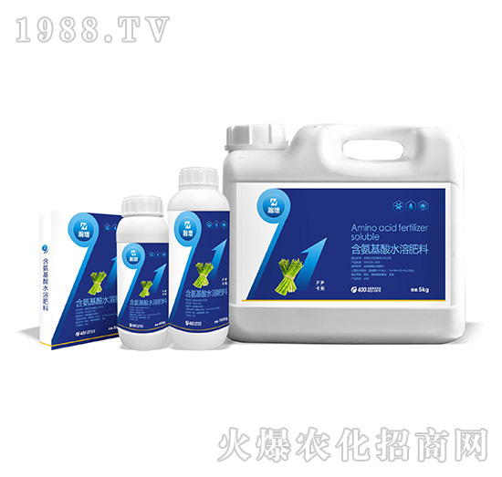 蘆筍專用含氨基酸水溶肥料-九稼一