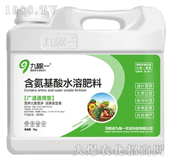 �V�Vͨ���ͺ�������ˮ�ܷ���-�ż�һ