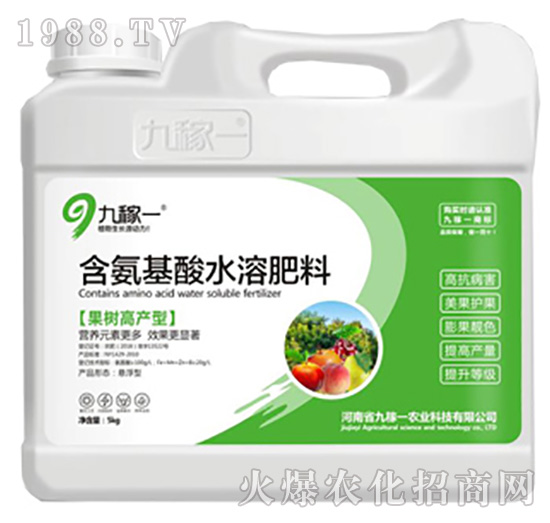 ����߮a(ch��n)�ͺ�������ˮ�ܷ���-�ż�һ