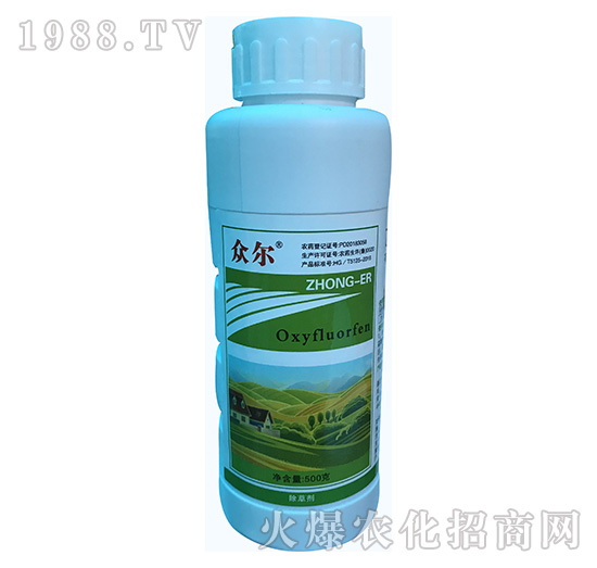 240克每升乙氧氟草醚-眾爾-運盛生物